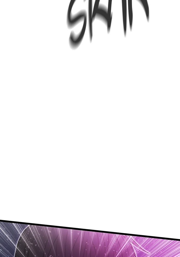 Ultra Alter Chapter 113 Gambar 113