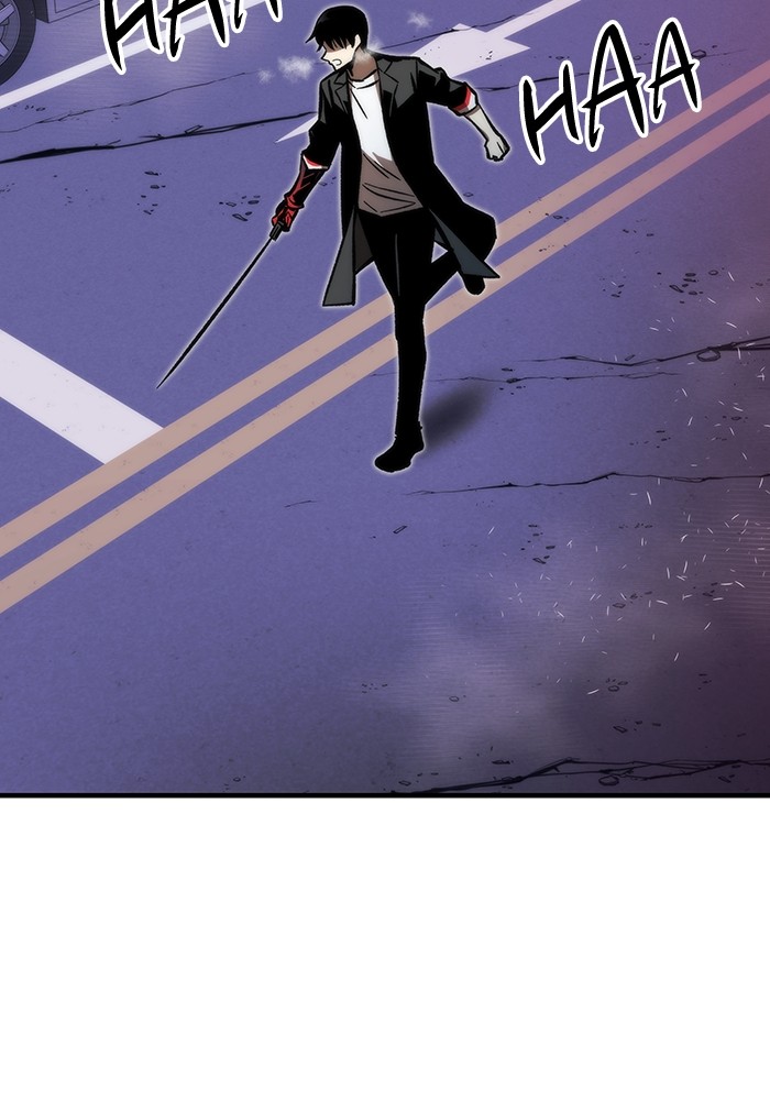 Ultra Alter Chapter 113 Gambar 127