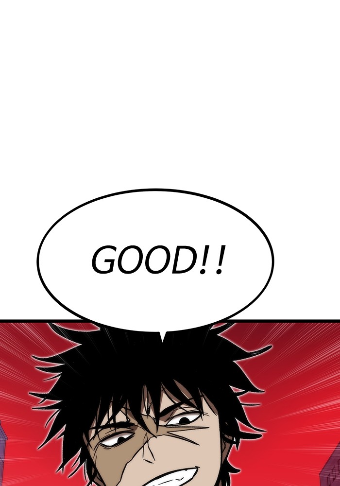 Ultra Alter Chapter 113 Gambar 162