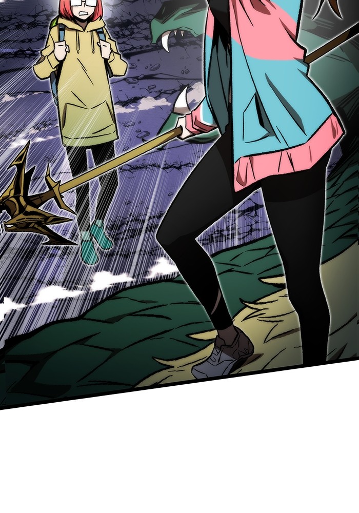 Ultra Alter Chapter 113 Gambar 188