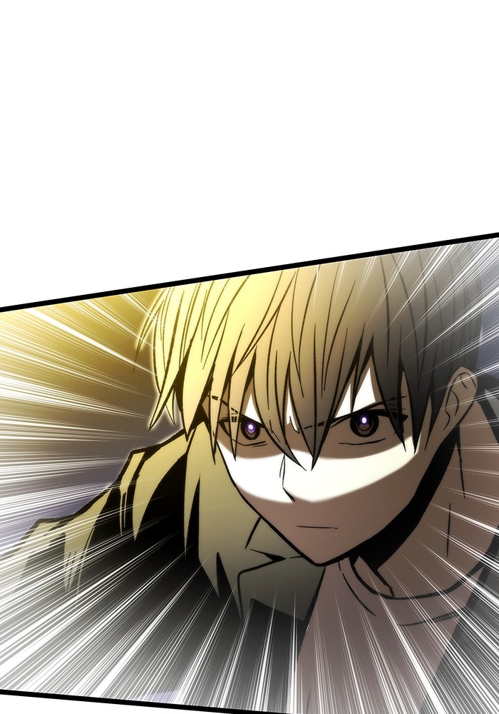 Ultra Alter Chapter 113 Gambar 28