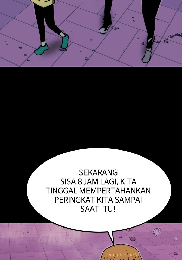 Ultra Alter Chapter 113 Gambar 35