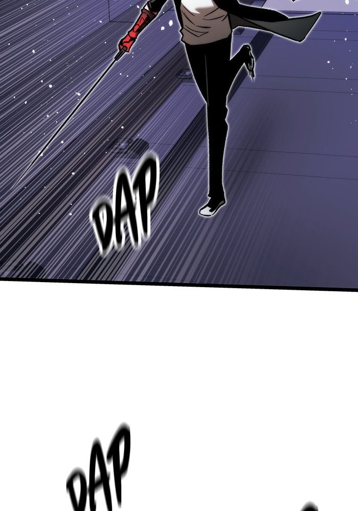 Ultra Alter Chapter 113 Gambar 5