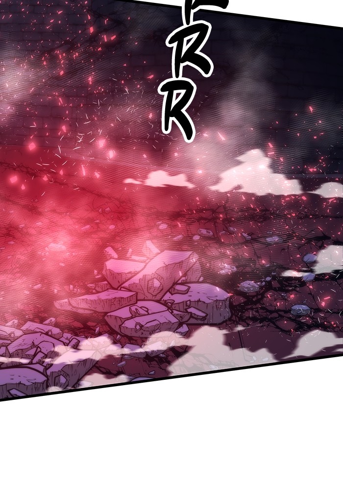 Ultra Alter Chapter 111 Gambar 109