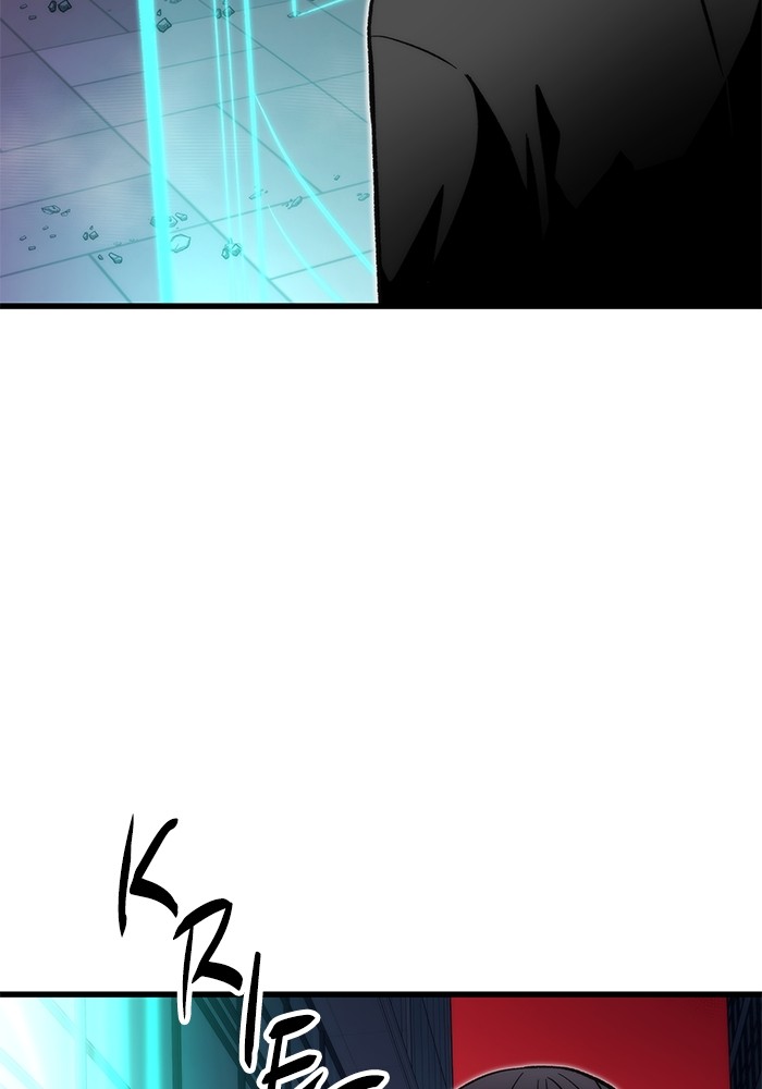 Ultra Alter Chapter 107 Gambar 12