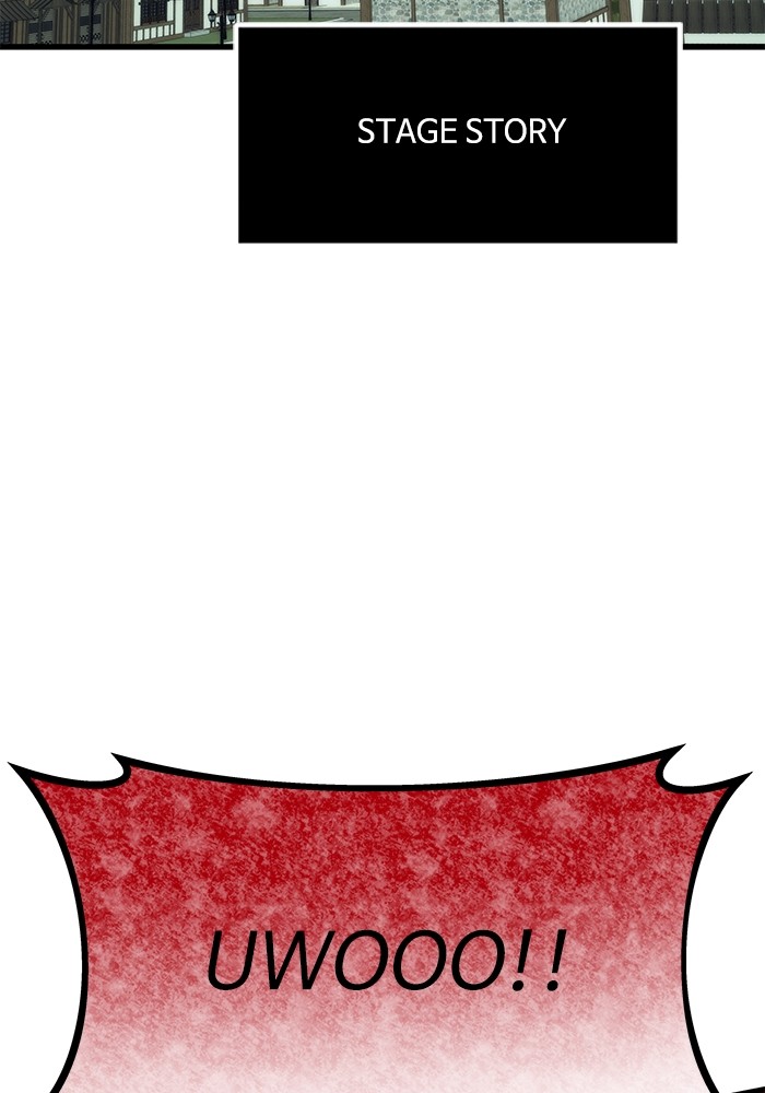 Ultra Alter Chapter 107 Gambar 155