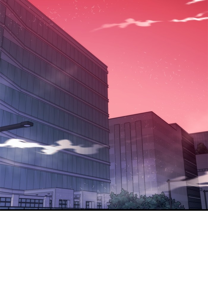 Ultra Alter Chapter 107 Gambar 3