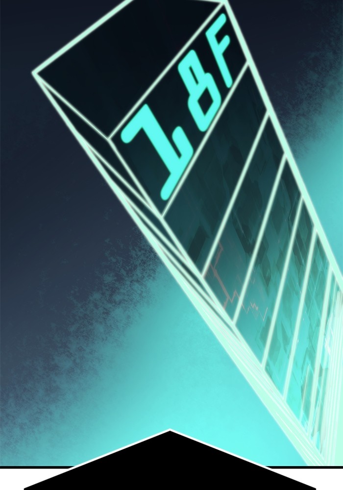 Ultra Alter Chapter 107 Gambar 31