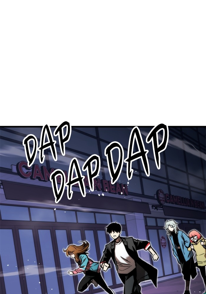 Ultra Alter Chapter 107 Gambar 4