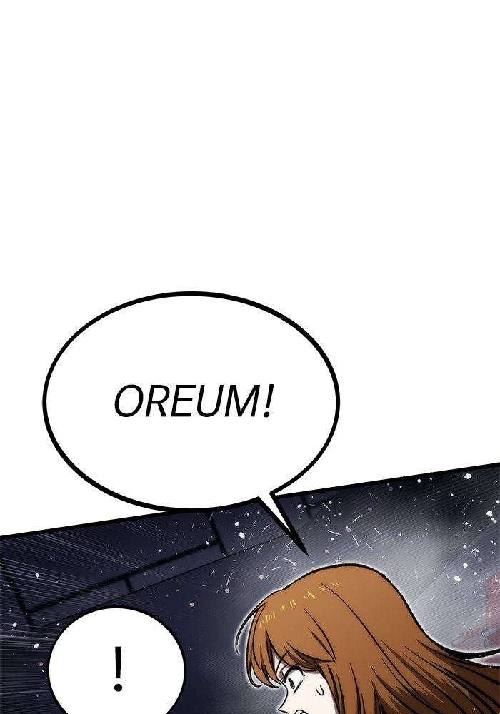 Ultra Alter Chapter 104 Gambar 107