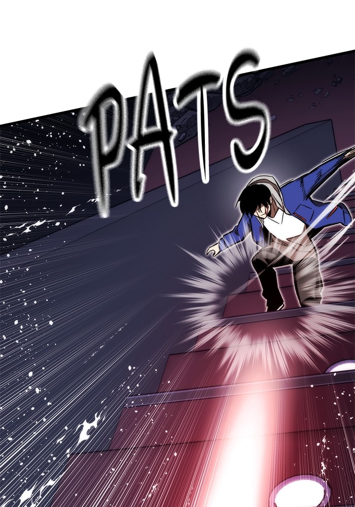Ultra Alter Chapter 104 Gambar 11