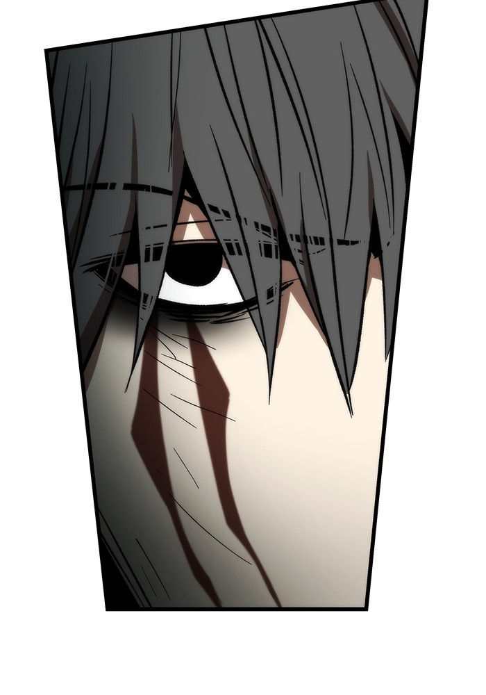 Ultra Alter Chapter 104 Gambar 111