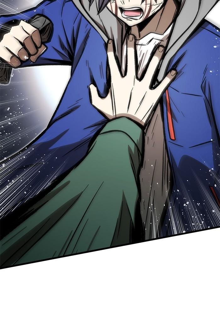 Ultra Alter Chapter 104 Gambar 113