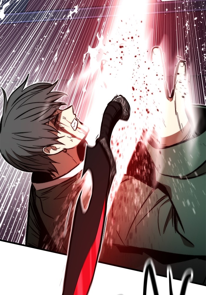 Ultra Alter Chapter 104 Gambar 12