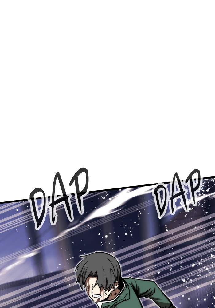 Ultra Alter Chapter 104 Gambar 125