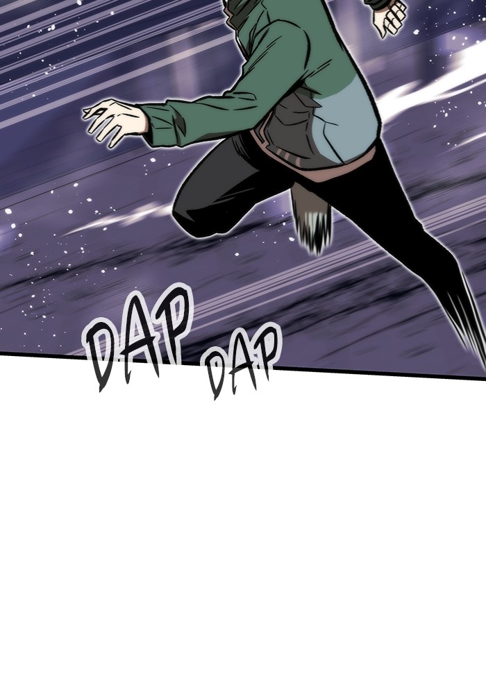 Ultra Alter Chapter 104 Gambar 126