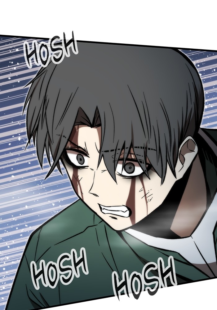 Ultra Alter Chapter 104 Gambar 127