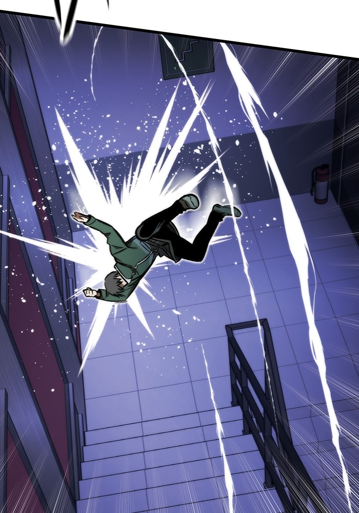 Ultra Alter Chapter 104 Gambar 134