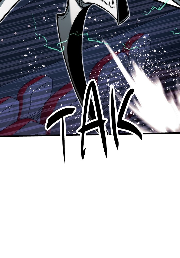 Ultra Alter Chapter 104 Gambar 14