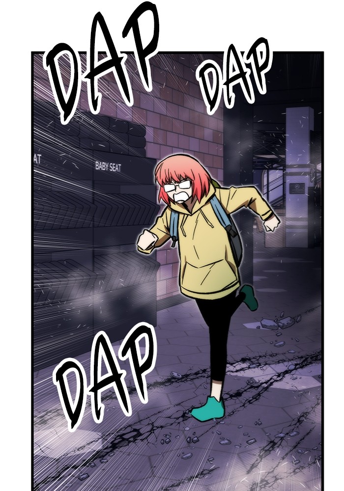 Ultra Alter Chapter 104 Gambar 145