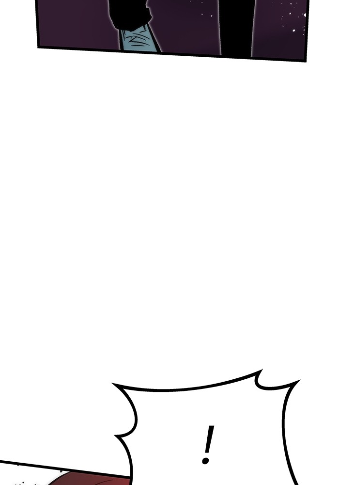 Ultra Alter Chapter 104 Gambar 16