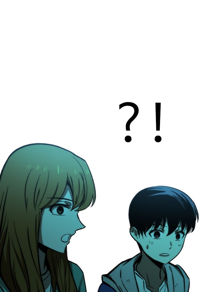 Ultra Alter Chapter 104 Gambar 161