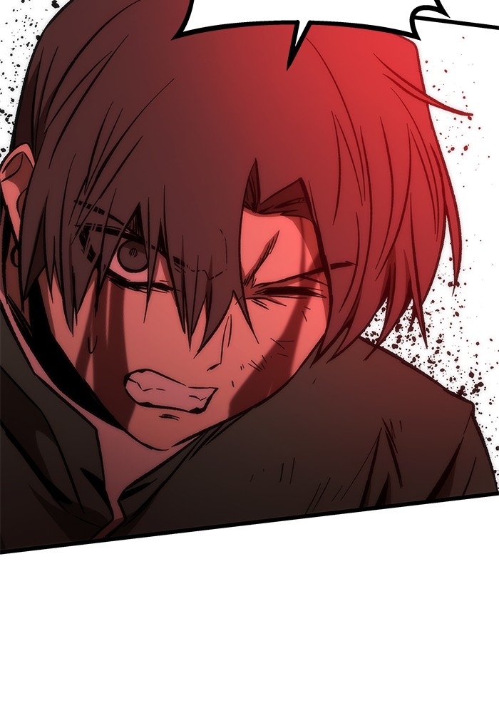 Ultra Alter Chapter 104 Gambar 17