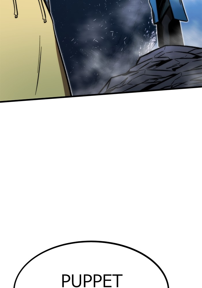 Ultra Alter Chapter 104 Gambar 180