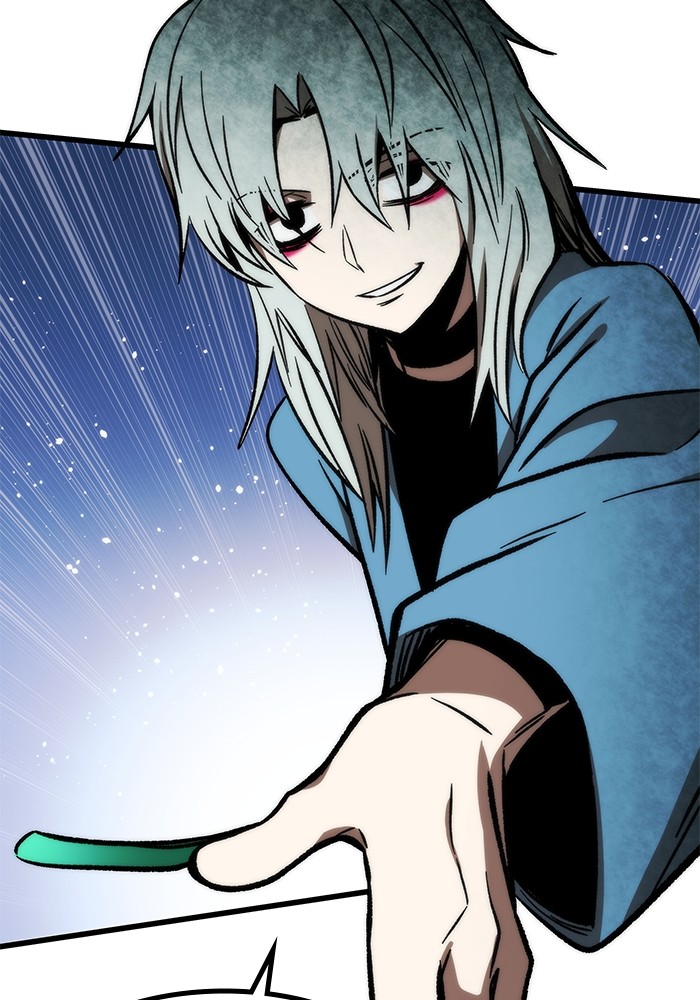 Ultra Alter Chapter 104 Gambar 186
