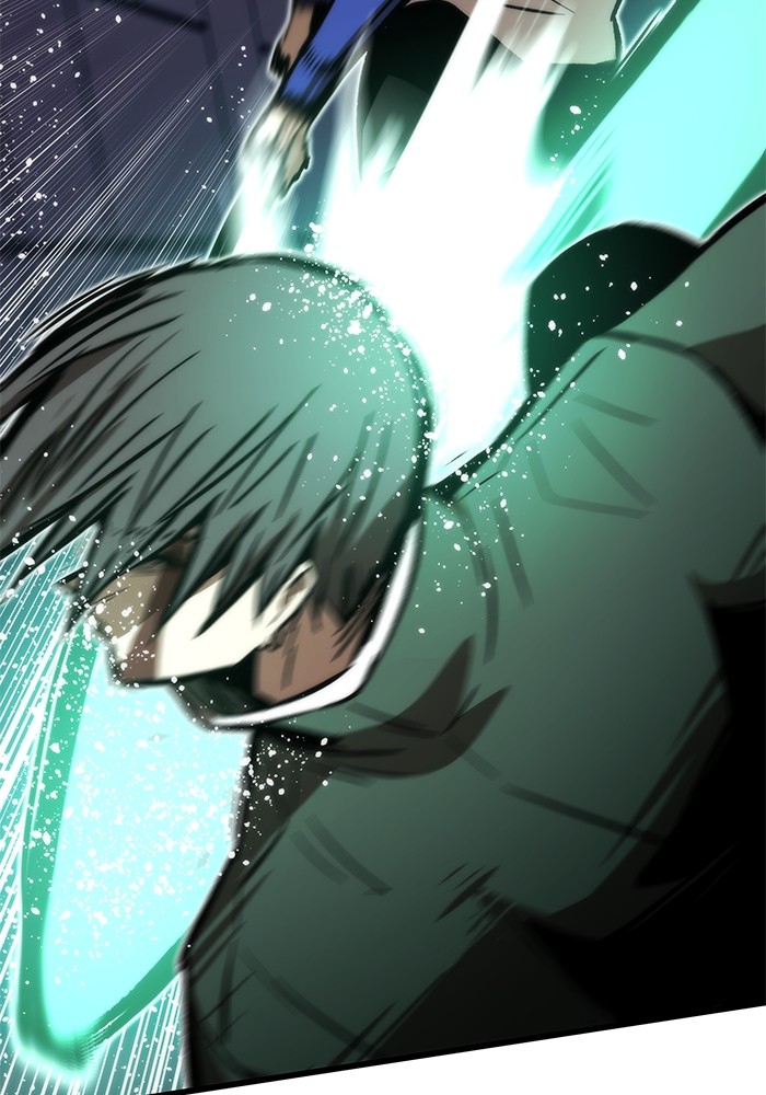Ultra Alter Chapter 104 Gambar 19