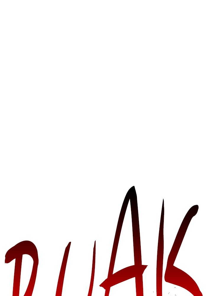 Baca Manhwa Ultra Alter Chapter 104 Gambar 2