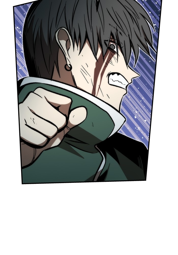 Ultra Alter Chapter 104 Gambar 23