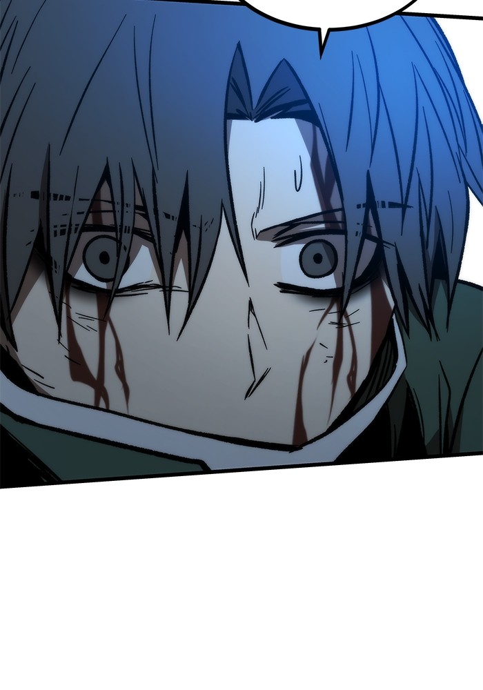 Ultra Alter Chapter 104 Gambar 29