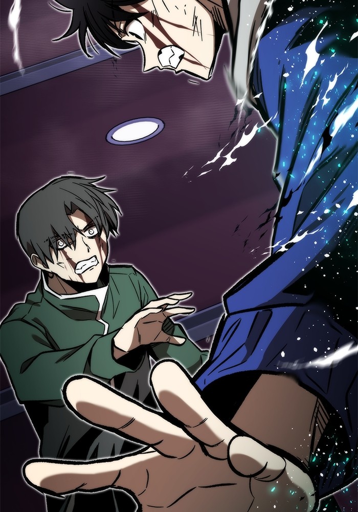 Ultra Alter Chapter 104 Gambar 31