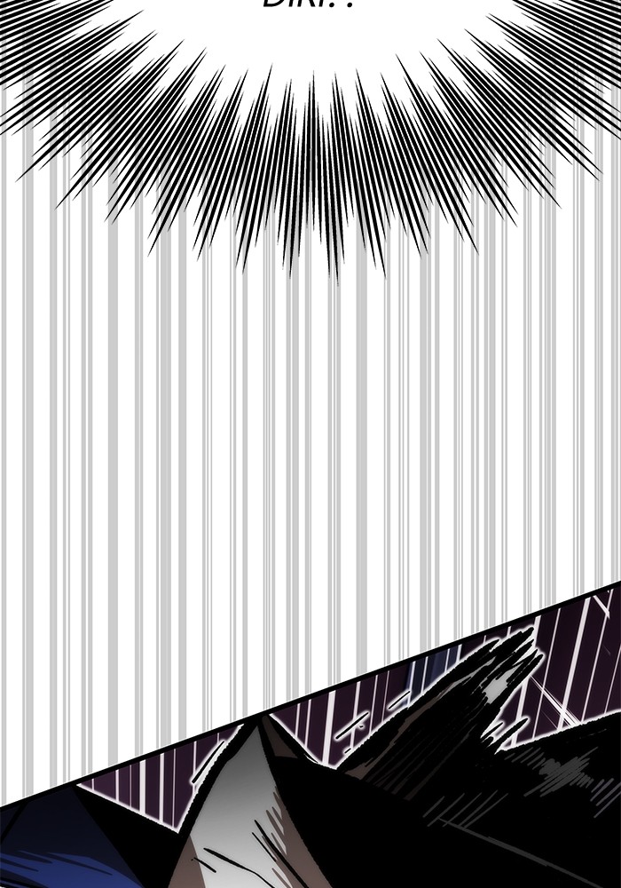 Ultra Alter Chapter 104 Gambar 38