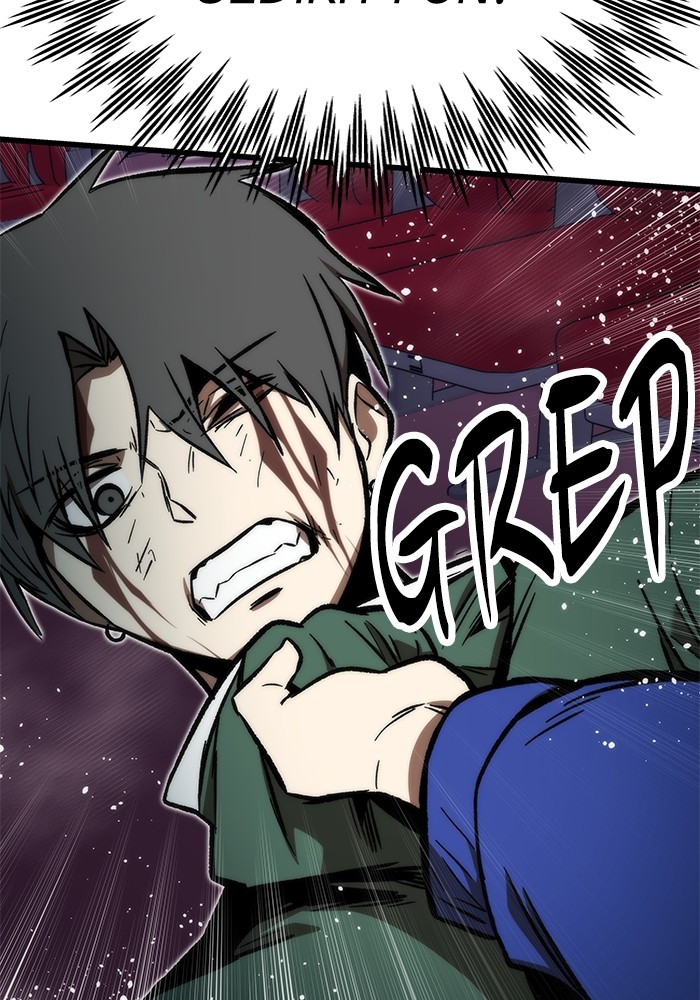Ultra Alter Chapter 104 Gambar 44