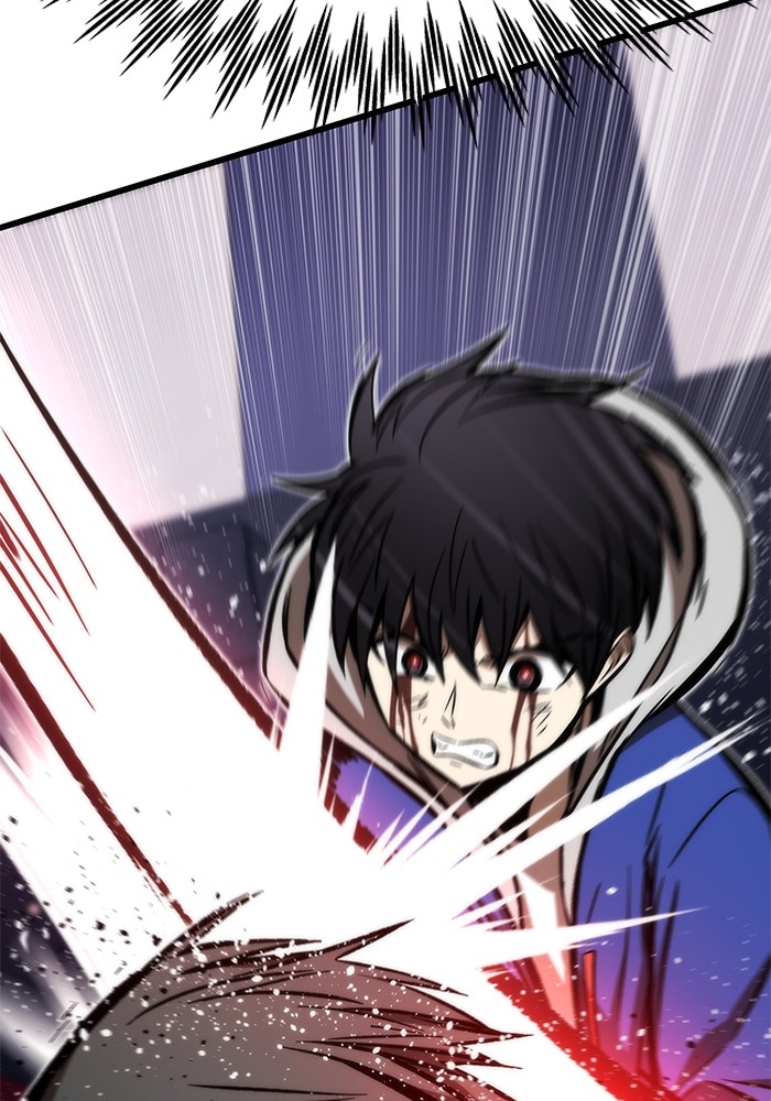 Ultra Alter Chapter 104 Gambar 46