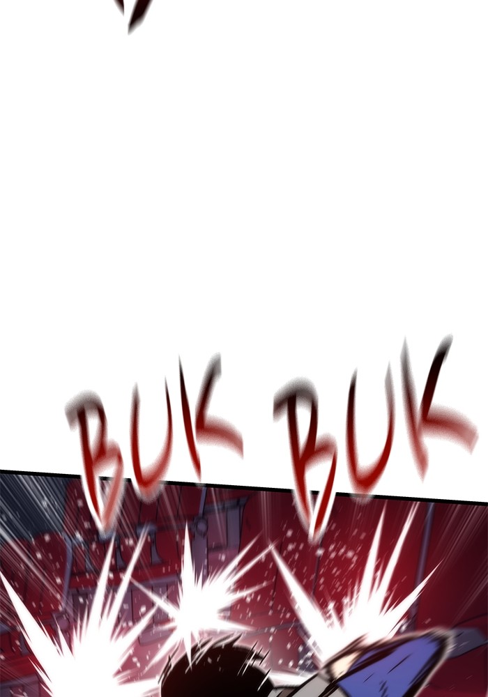 Ultra Alter Chapter 104 Gambar 48