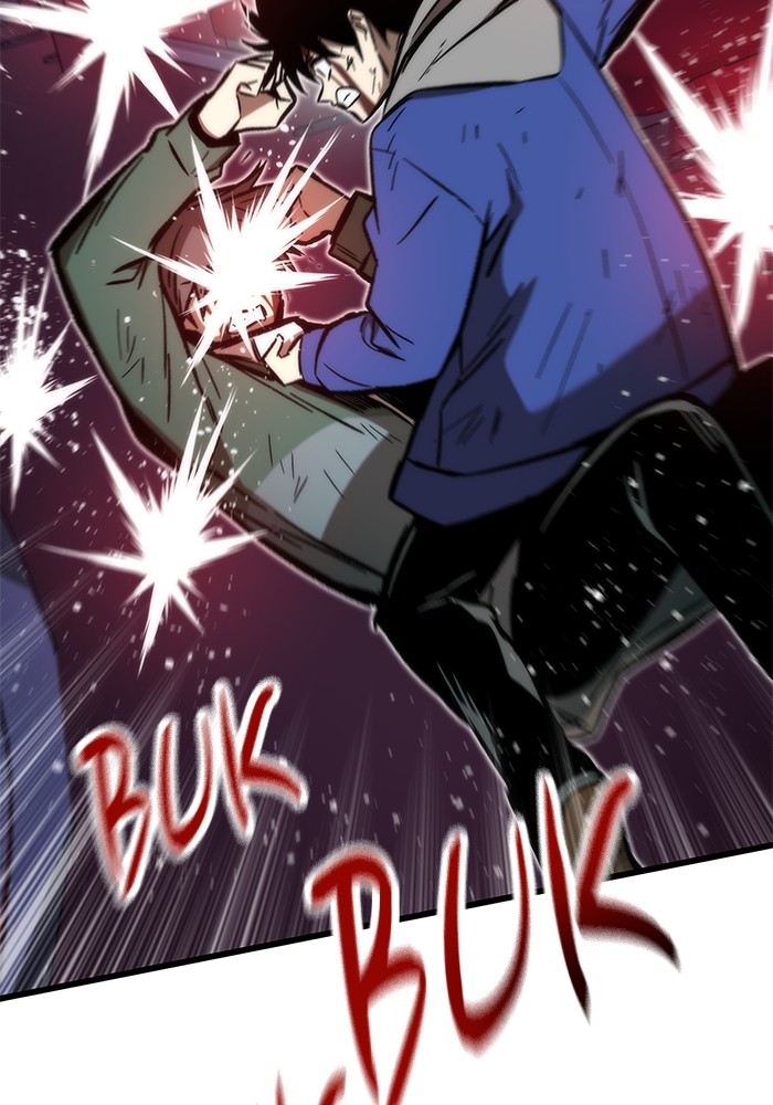 Ultra Alter Chapter 104 Gambar 49