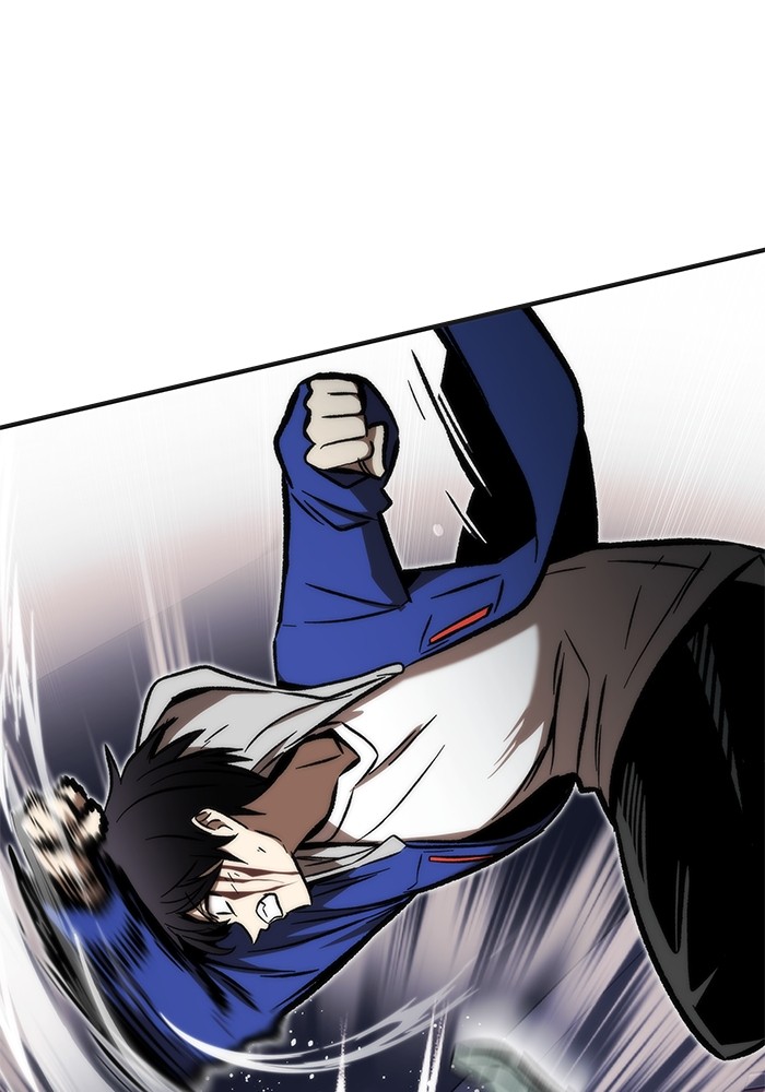 Ultra Alter Chapter 104 Gambar 5