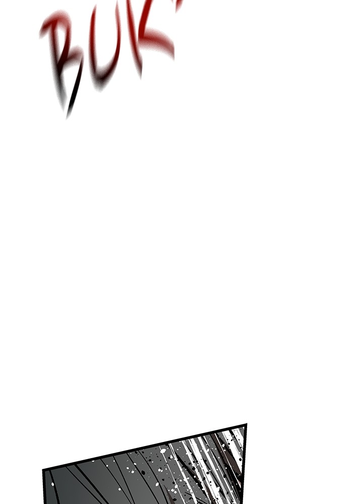 Ultra Alter Chapter 104 Gambar 50