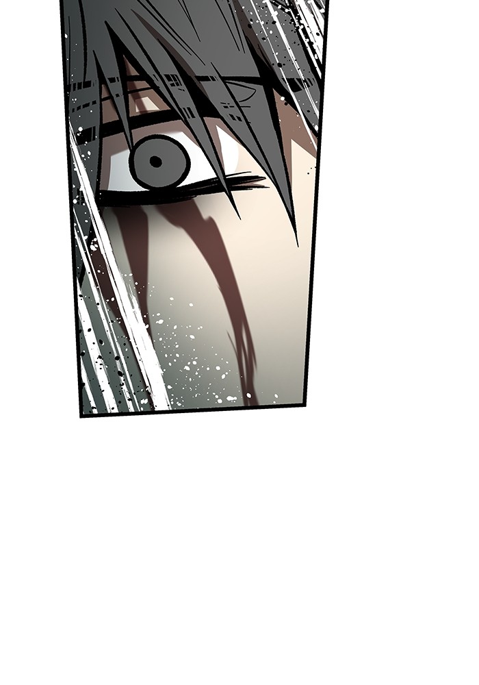 Ultra Alter Chapter 104 Gambar 51