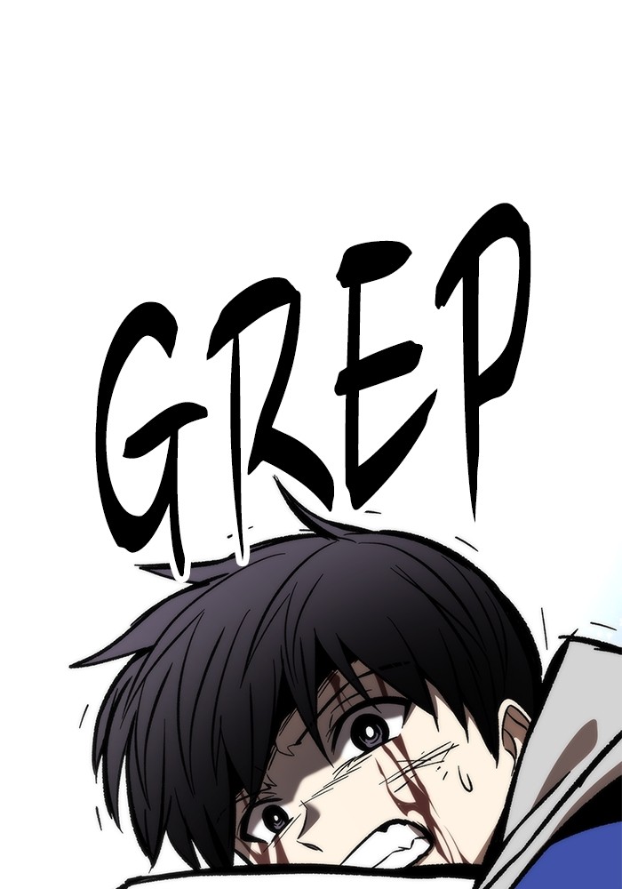 Ultra Alter Chapter 104 Gambar 52