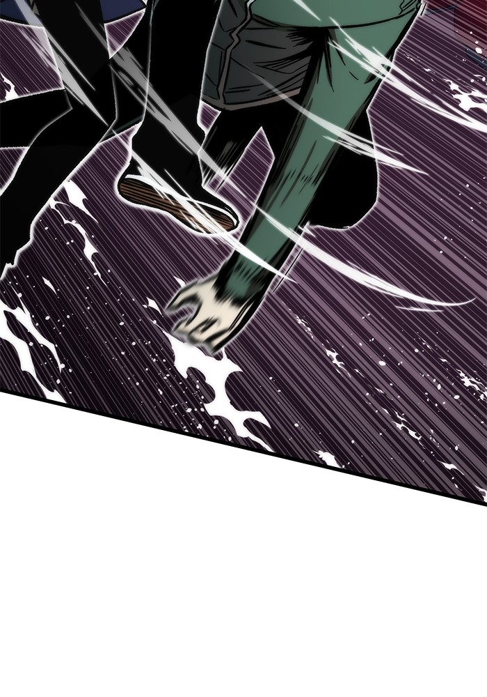 Ultra Alter Chapter 104 Gambar 56