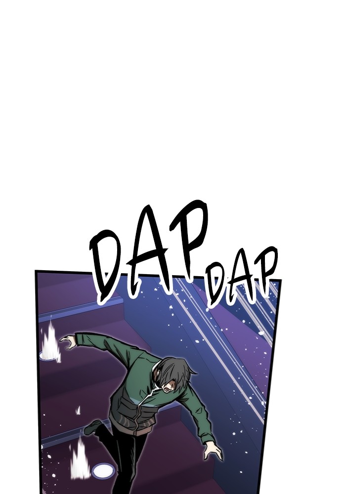 Ultra Alter Chapter 104 Gambar 57