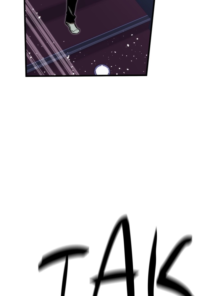 Ultra Alter Chapter 104 Gambar 58