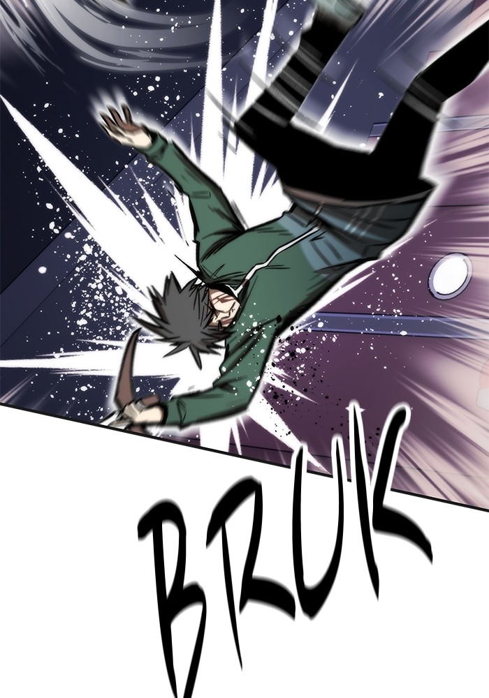 Ultra Alter Chapter 104 Gambar 6