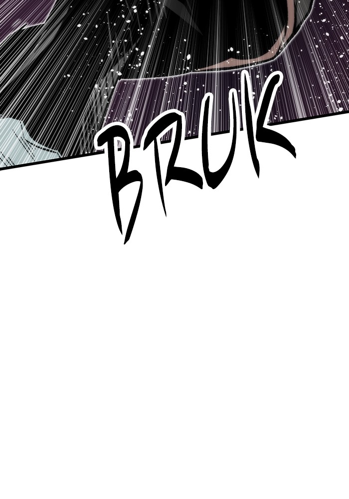 Ultra Alter Chapter 104 Gambar 64