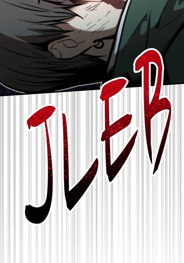 Ultra Alter Chapter 104 Gambar 69