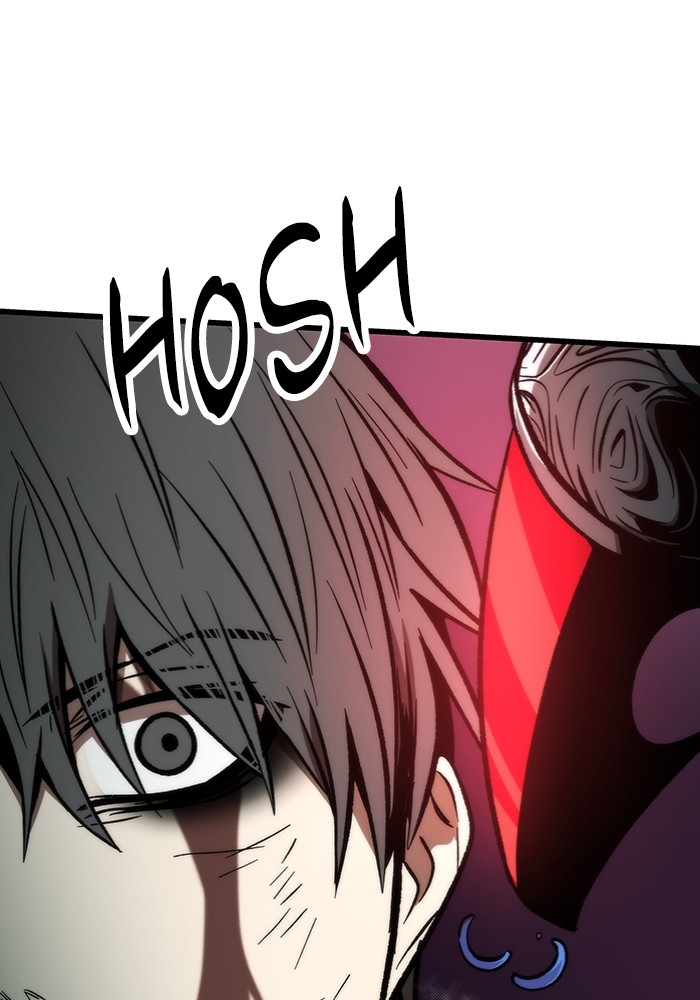 Ultra Alter Chapter 104 Gambar 72